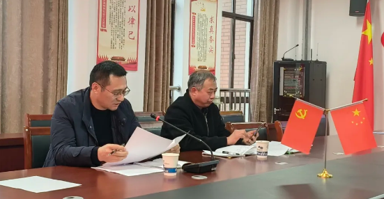 微信图片_20241227092535.png