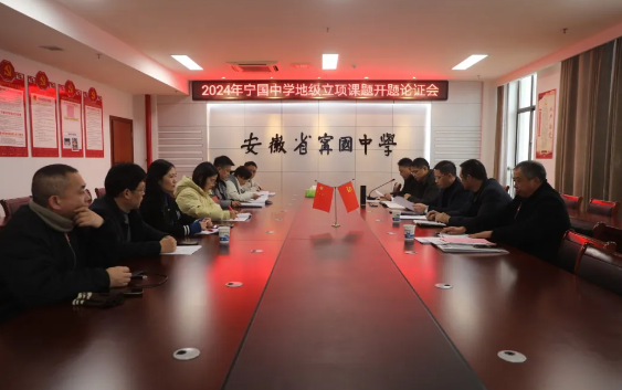 微信图片_20241227092527.png