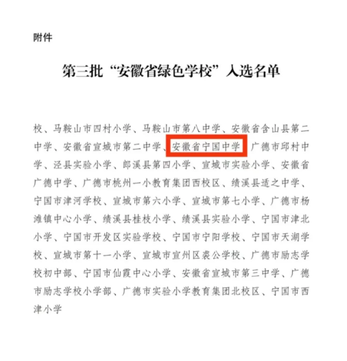 微信图片_20241227093617.png