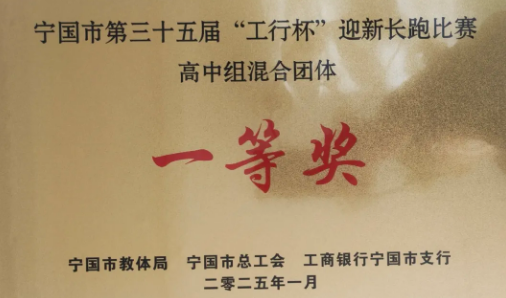 微信图片_20250106084915.png