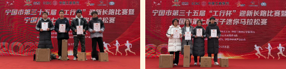 微信图片_20250106084906.png