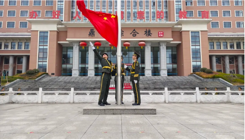 微信图片_20250310223326.png