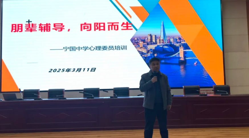 微信图片_20250312212550.png