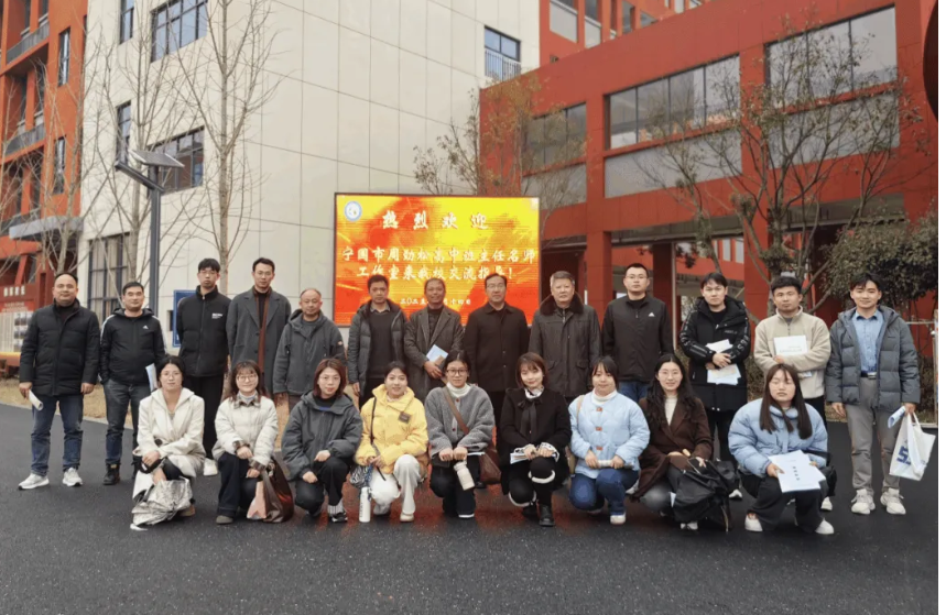 微信图片_20250316222535.png