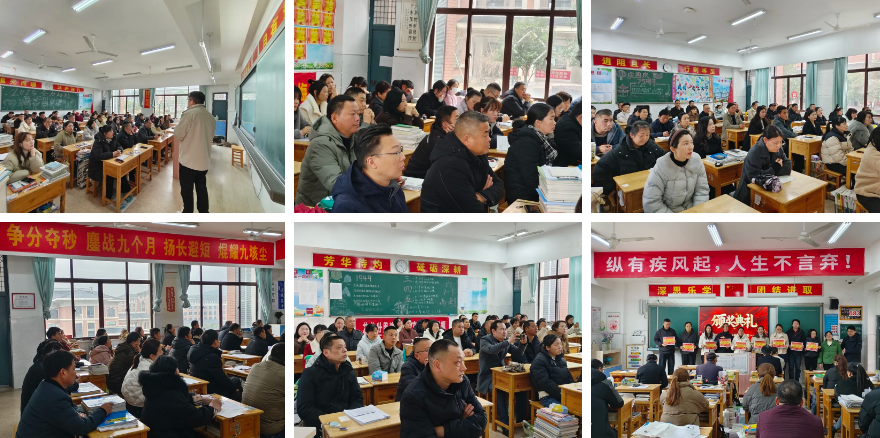 微信图片_20250317193900.png