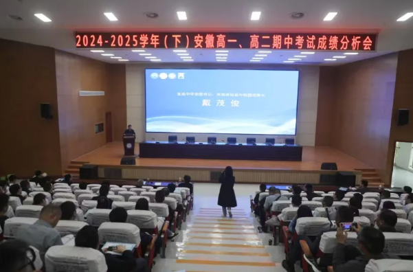 微信图片_20250510191501.png