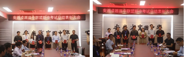 微信图片_20250510191533.png