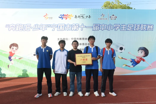 微信图片_20250521074910.png