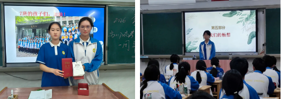 微信图片_20250615172655.png
