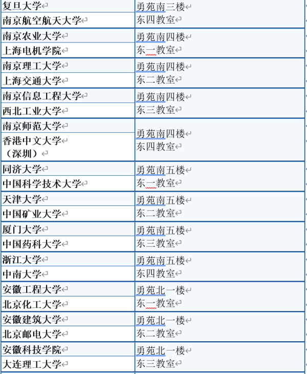 微信图片_20250623093324.png